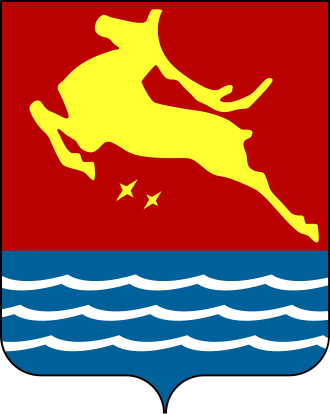 Герб Магадан